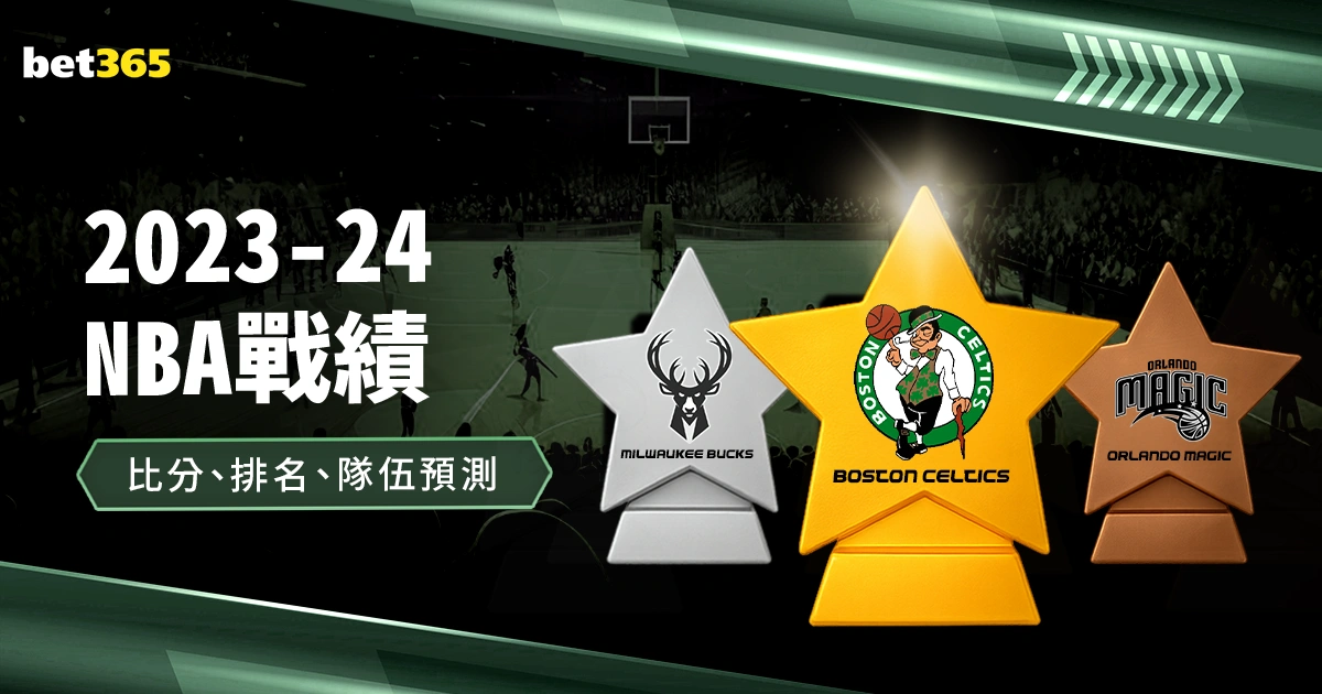 黄友政男单,四分之一决,赛止步,开云,KaiYun,开云官网,开云体育官网,开云体育下载,开云APP