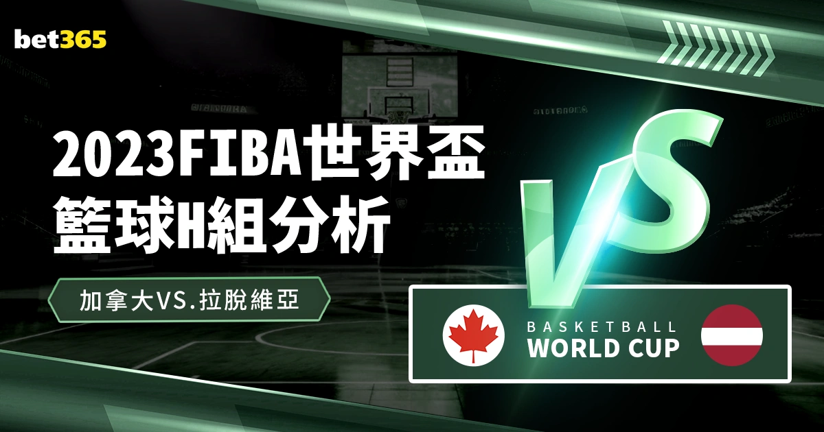 香港年轻才,俊角逐中甲,吴宇曦,开云,KaiYun,开云官网,开云体育官网,开云体育下载,开云APP