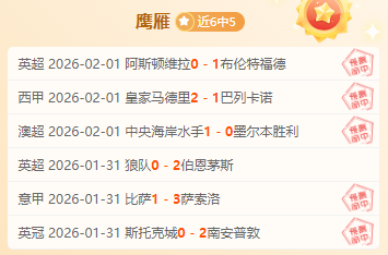 波斯特科格,夺冠非首要,每周挑战是,开云,KaiYun,开云官网,开云体育官网,开云体育下载,开云APP