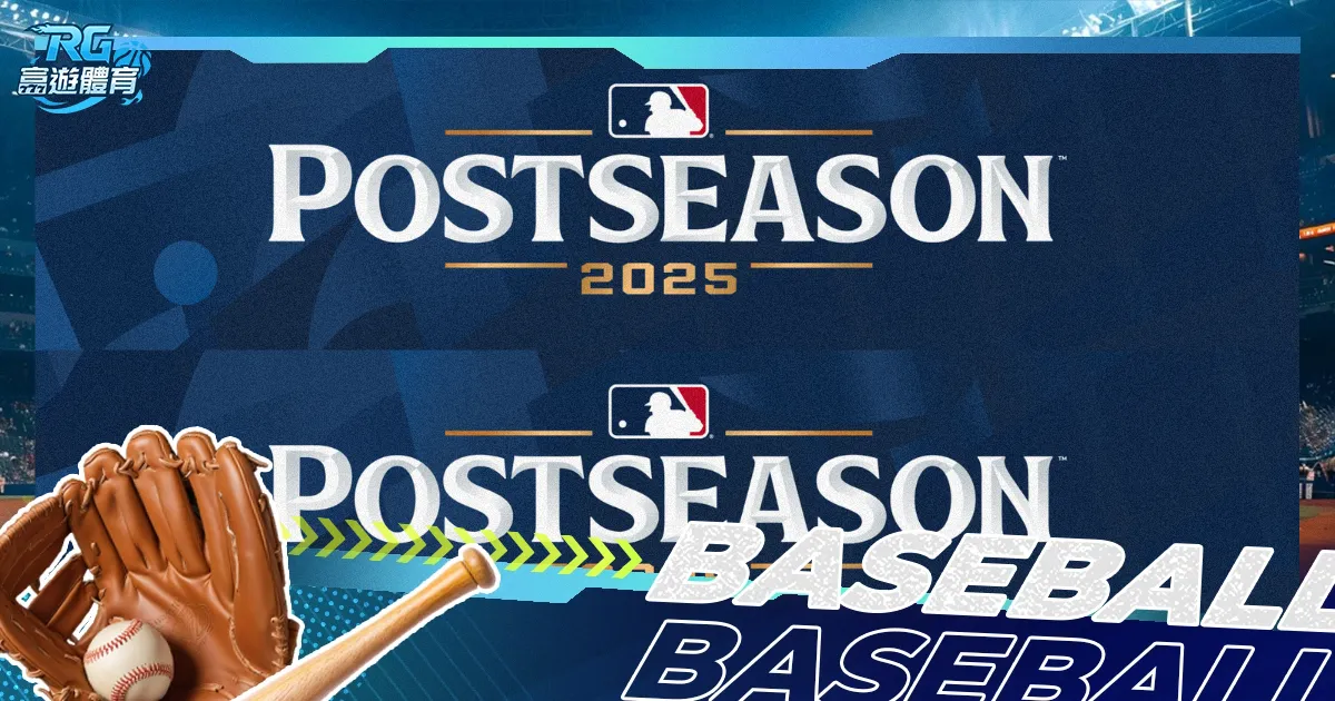 吴宇勇夺亚,冬会速度滑,米金牌,开云,KaiYun,开云官网,开云体育官网,开云体育下载,开云APP