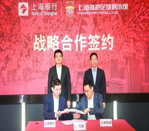 吴宇勇夺亚,冬会速度滑,米金牌,开云,KaiYun,开云官网,开云体育官网,开云体育下载,开云APP