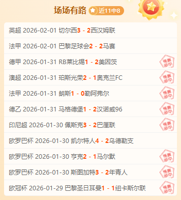 皇马夺冠,时隔,年再夺西班,开云,KaiYun,开云官网,开云体育官网,开云体育下载,开云APP