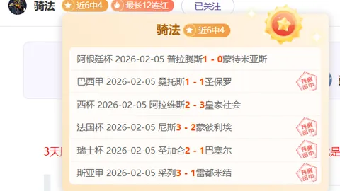 国乒公益行动：徐寅生谈荣誉与责任并存